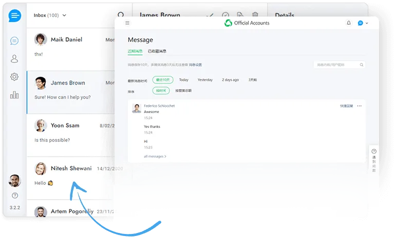WeChat Chat Integration
